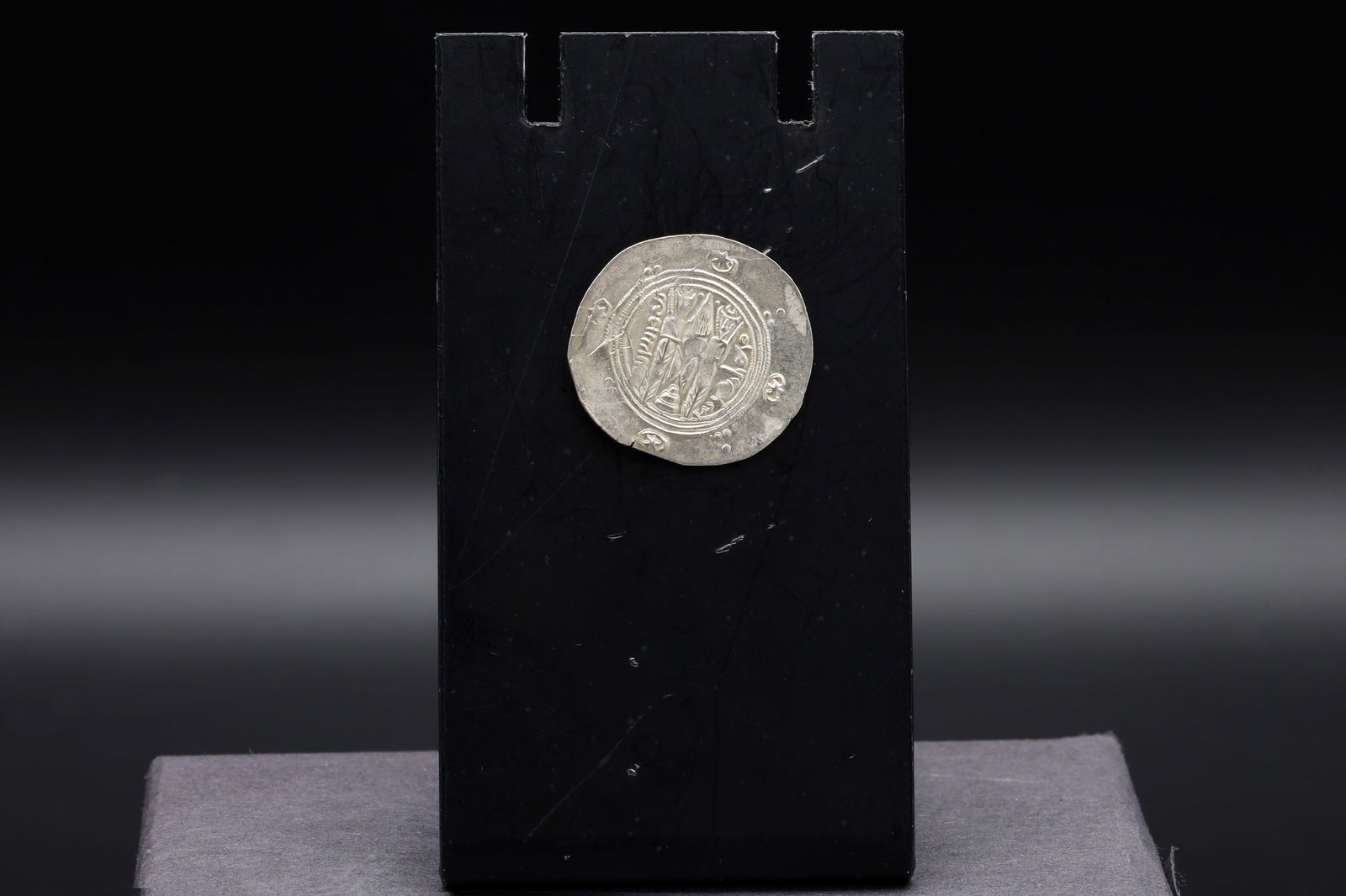 Ancient 8th Century AD Islamic Hemidrachm Silver Coin From Tabaristan, Suleiman As Abbasid Governor - 3