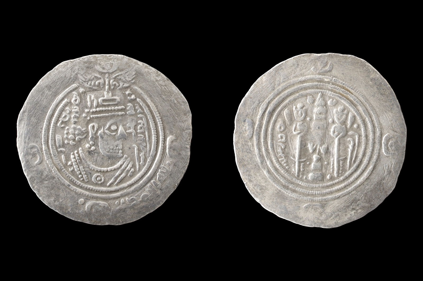 Islamic Drachm Silver Coin Arab Sassanian, Umar b Ubayd Allah, AR Drachm Circa 688 AD, Bishapur Mint - 4