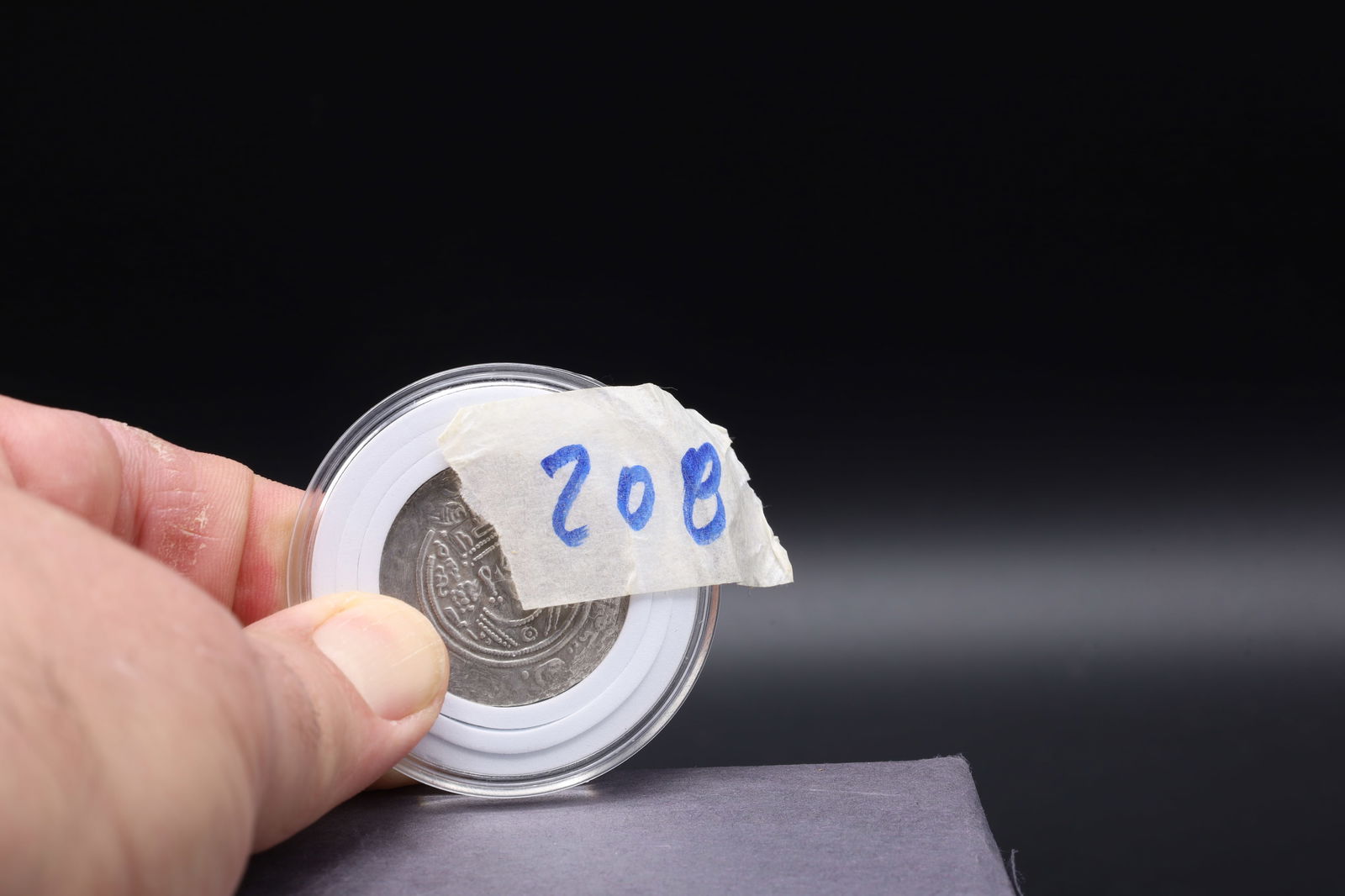 Islamic Drachm Silver Coin Arab Sassanian, Umar b Ubayd Allah, AR Drachm Circa 688 AD, Bishapur Mint - 5