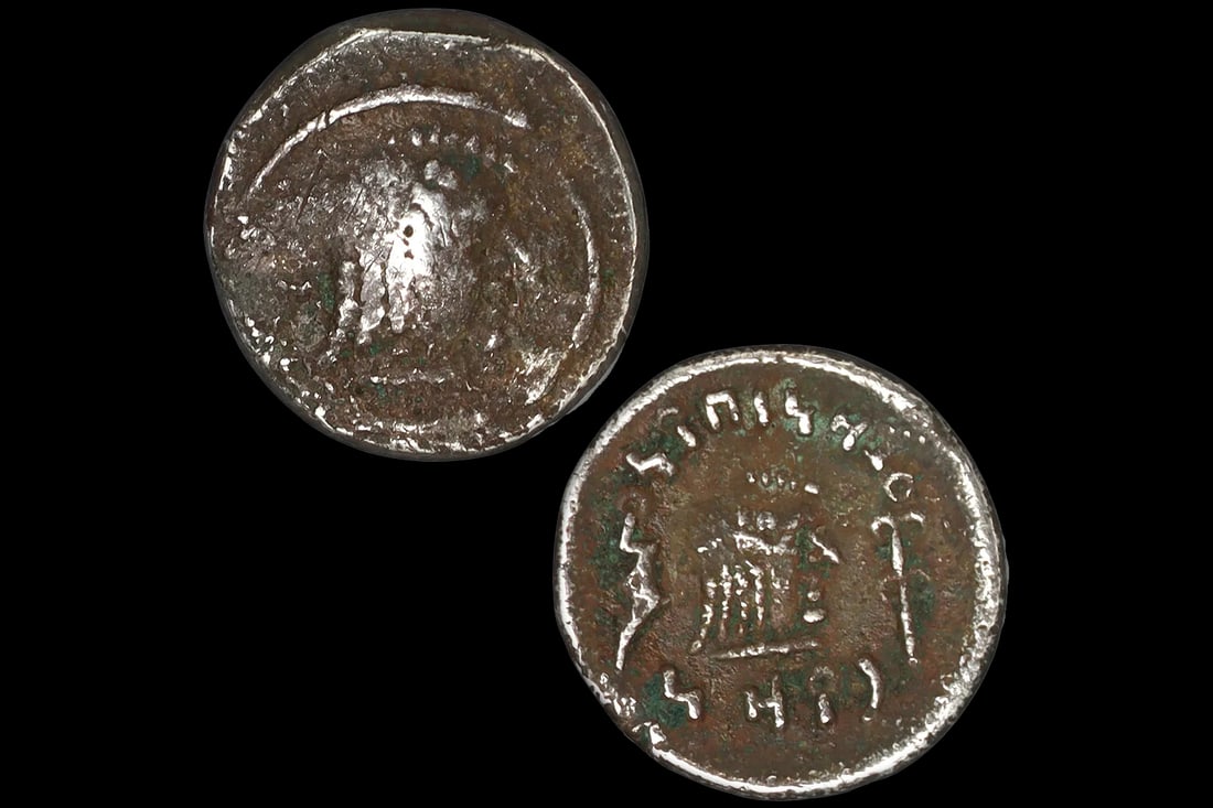 Ancient 1st Century AD Himyarite Kingdoms, South Arabia Felix Silver Quinarius Coin, Raydan Scyphate: Dimensions, Diameter 12 mm, Weight 1.68 grams. All measurements are approximate. Ancient Himyarite Kingdoms, South Arabia Felix Silver Quinarius Coin, Raydan Scyphate Mint. Dated As Mid 1st Century To