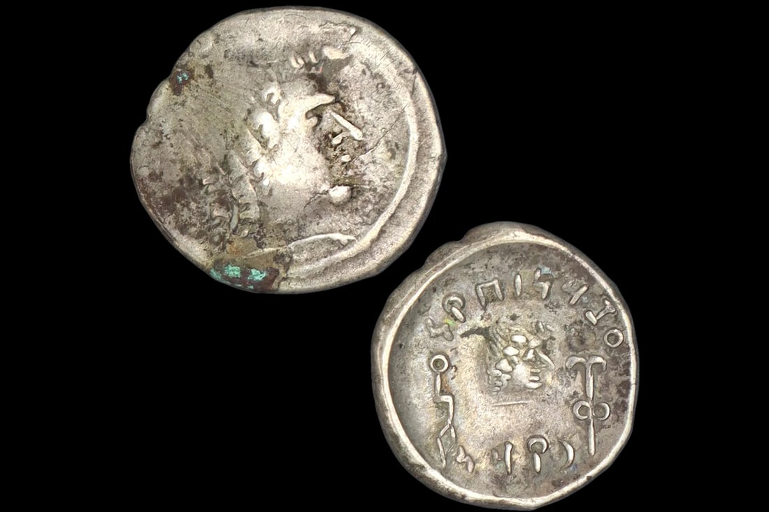 Ancient 1st Century AD Himyarite Kingdoms, South Arabia Felix Silver Quinarius Coin, Raydan Scyphate: Dimensions, Diameter 14 mm, Weight 154 grams. All measurements are approximate. Ancient Himyarite Kingdoms, South Arabia Felix Silver Quinarius Coin, Raydan Scyphate Mint. Dated As Mid 1st Century To