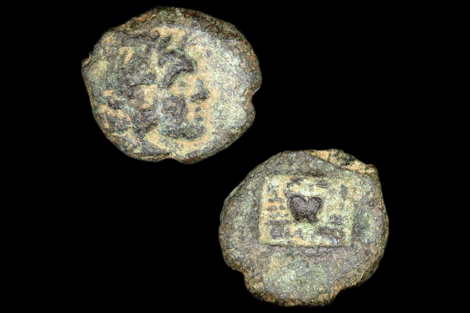 Ancient Kos Caria, 170 BCE To 145 BCE Bronze Coin, Head Of Herakles With Nemean Lion, Crab On Incuse (1 of 4)