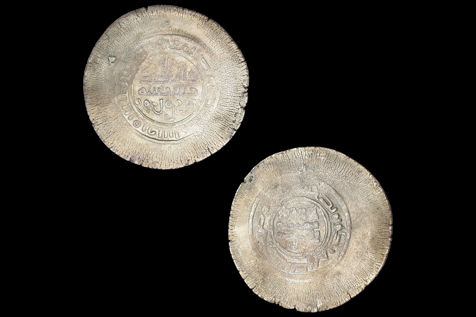 Samanids Multiple Silver Dirham Coin, Issued In The Name Of Nuh II Bin Nasr, 343 After Hijri: Dimensions, Diameter 46mm, Weight 10.09 grams. All measurements are approximate. Earlier Samanids Multiple AR Silver Dirham Coin, Issued In The Name Of Nuh II B. Nasr (331 To 343 After Hijri), But Act