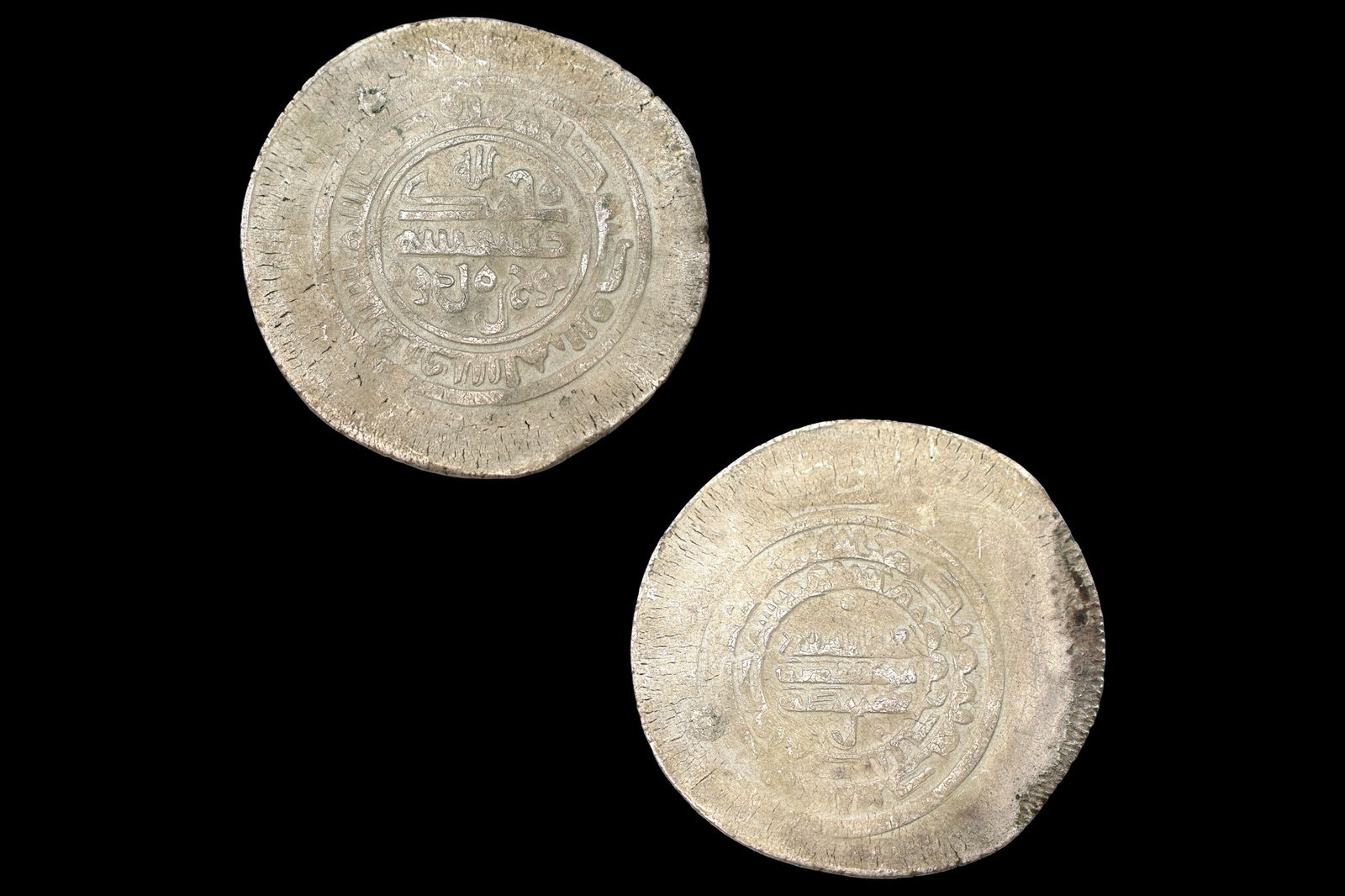 Samanids Multiple Silver Dirham Coin, Issued In The Name Of Nuh II Bin Nasr, 343 After Hijri: Dimensions, Diameter 44mm, Weight 16.06 grams. All measurements are approximate. Earlier Samanids Multiple AR Silver Dirham Coin, Issued In The Name Of Nuh II Bin Nasr (331 To 343 After Hijri), But Ac