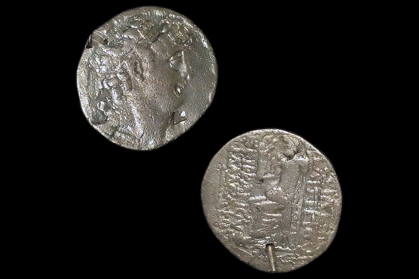 Antioch, Philip I Philadelphus Silver Coin, 95 BCE Tetradrachm, Seleucid Empire Numismactics (1 of 2)