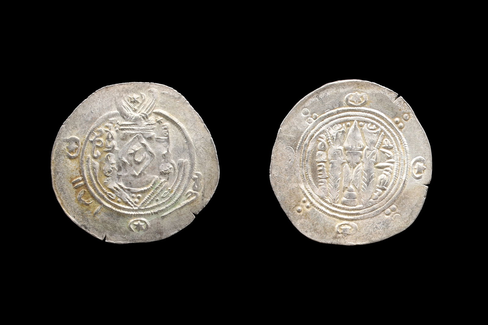 Ancient 8th Century AD Islamic Hemidrachm Silver Coin From Tabaristan Persia, Suleiman As Governor - 4