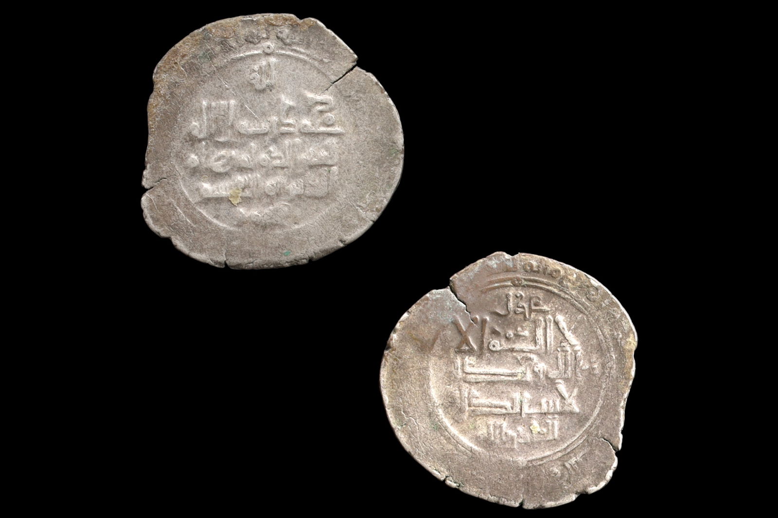 Samanid Islamic Silver Coins From Central Asia, Probably Nur III bin Mansur I, Minted in Bukhara: Dimensions, Diameter 20 mm, Weight 2.77 grams. All measurements are approximate. Sold as pictured. Samanid Islamic Silver Coins From Central Asia, Probably Nur III bin Mansur I, Minted in Bukhara in A