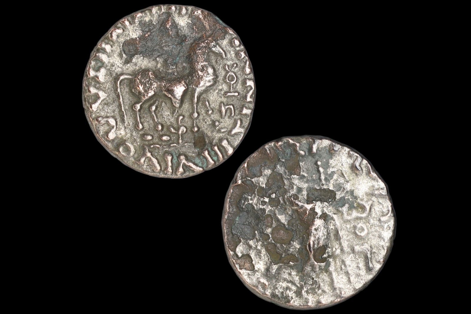 Ancient Bactria In Central Asia, 1st Century BCE Billon Coin, Hellenistic Indo Scythian King Azes II: Diameter Variable Between 19mm Up To 24mm. Ancient 1st Century BCE Bactria In Central Asia. Small Billon Coin From The Indo Scythian Kingdom Azes II, Dated As Between 35 BCE To 12 BCE. Antiquities, Nu