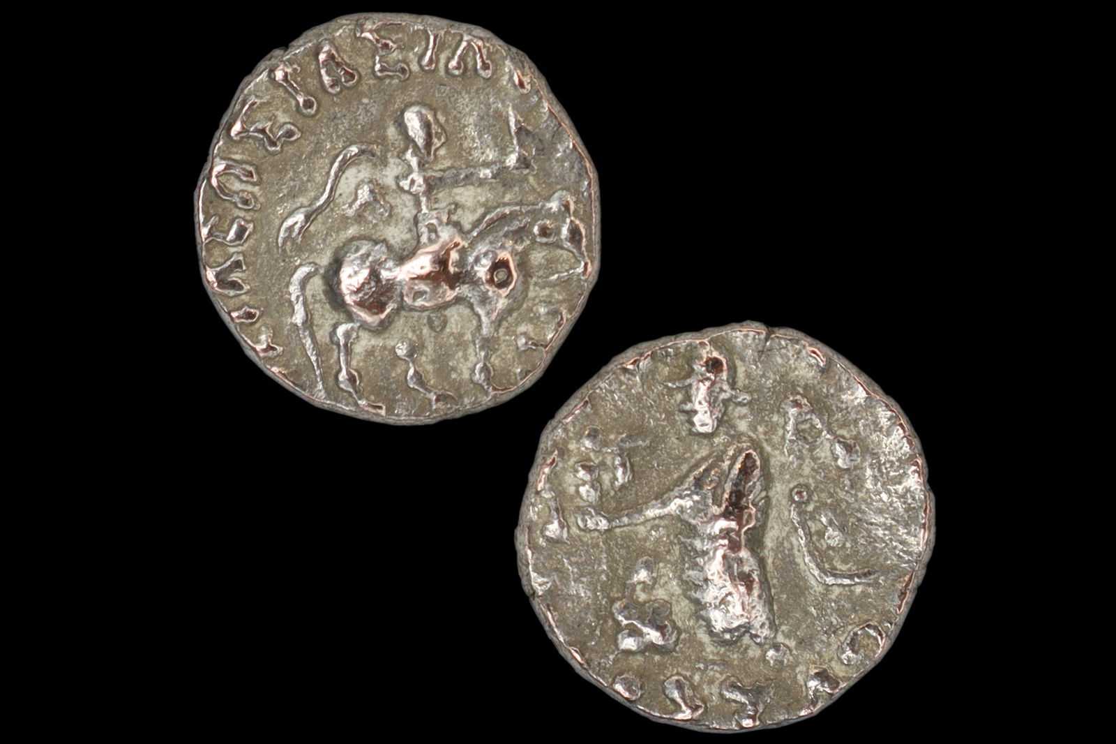 Ancient Hellenistic Kingdoms Central Asia, Indo Scythian Coin Of King Azes I, Drachm 1st Century BCE: Diameter Variable Around 14 mm. Ancient 1st Century BCE Hellenistic Bactria, Central Asia, Indo Scythian Kingdom. Small Drachm Coin Featuring The Reign Of Azes I, Dated From 48 BCE To 25 BCE. Obverse,