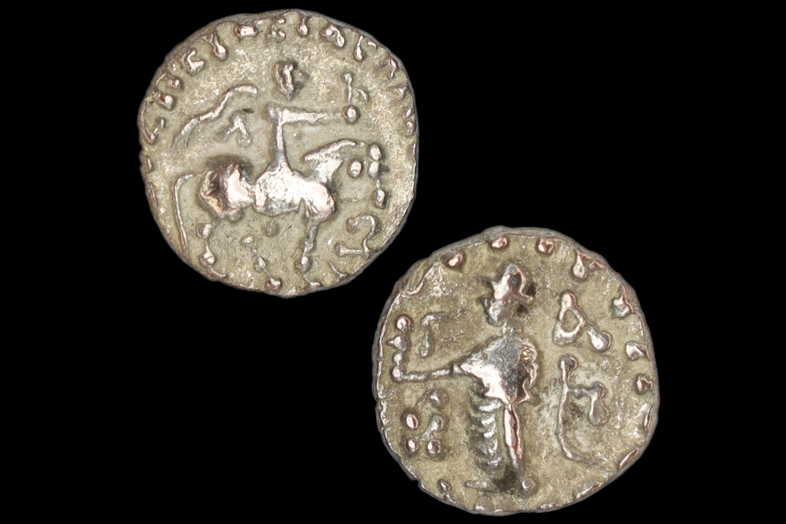 Ancient Hellenistic Kingdoms Central Asia, Indo Scythian Coin Of King Azes I, Drachm 1st Century BCE: Diameter Variable Around 14 mm. Ancient 1st Century BCE Hellenistic Bactria, Central Asia, Indo Scythian Kingdom. Small Drachm Coin Featuring The Reign Of Azes I, Dated From 48 BCE To 25 BCE. Obverse,