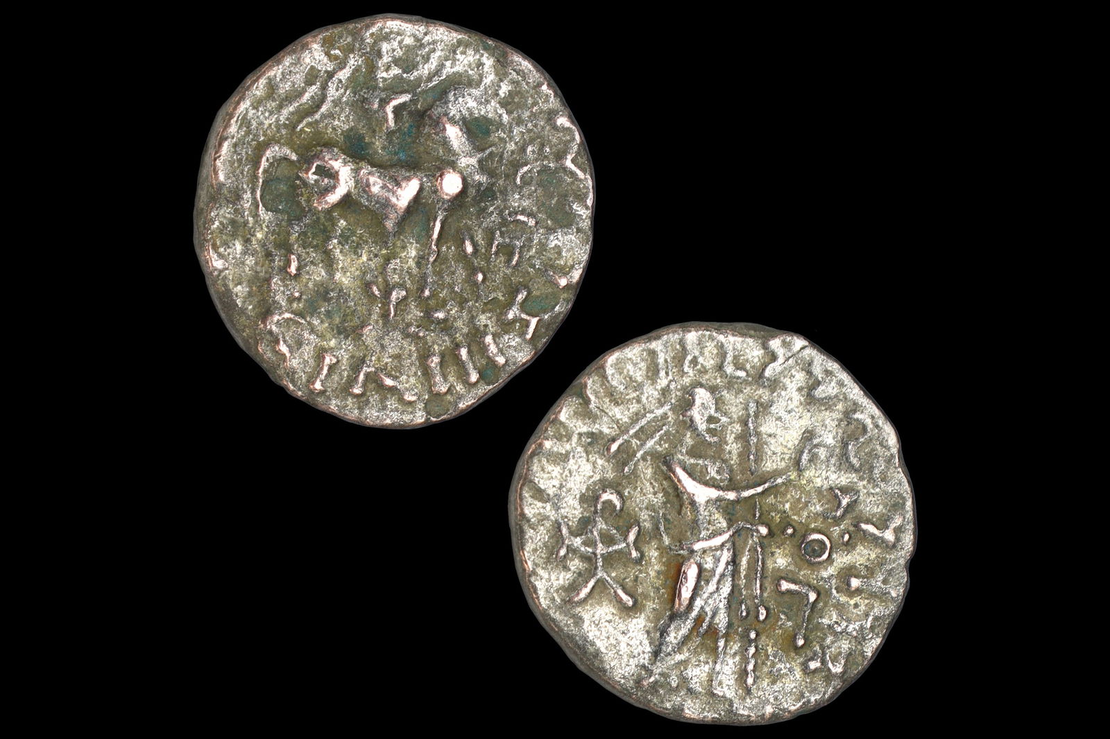 Ancient Bactria In Central Asia, 1st Century BCE Billon Coin, Hellenistic Indo Scythian King Azes II: Diameter Variable Between 19mm Up To 24mm. Ancient 1st Century BCE Bactria In Central Asia. Small Billon Coin From The Indo Scythian Kingdom Azes II, Dated As Between 35 BCE To 12 BCE. Antiquities, Nu