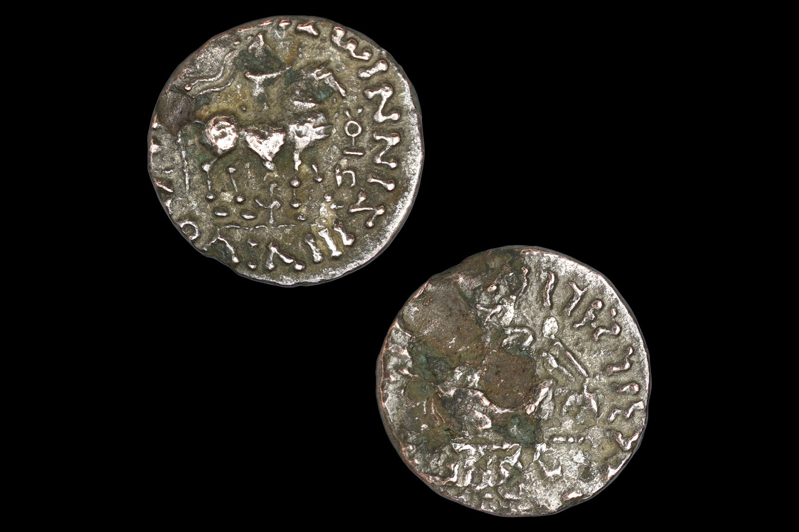 Ancient Bactria In Central Asia, 1st Century BCE Billon Coin, Hellenistic Indo Scythian King Azes II: Diameter Variable Between 19mm Up To 24mm. Ancient 1st Century BCE Bactria In Central Asia. Small Billon Coin From The Indo Scythian Kingdom Azes II, Dated As Between 35 BCE To 12 BCE. Antiquities, Nu