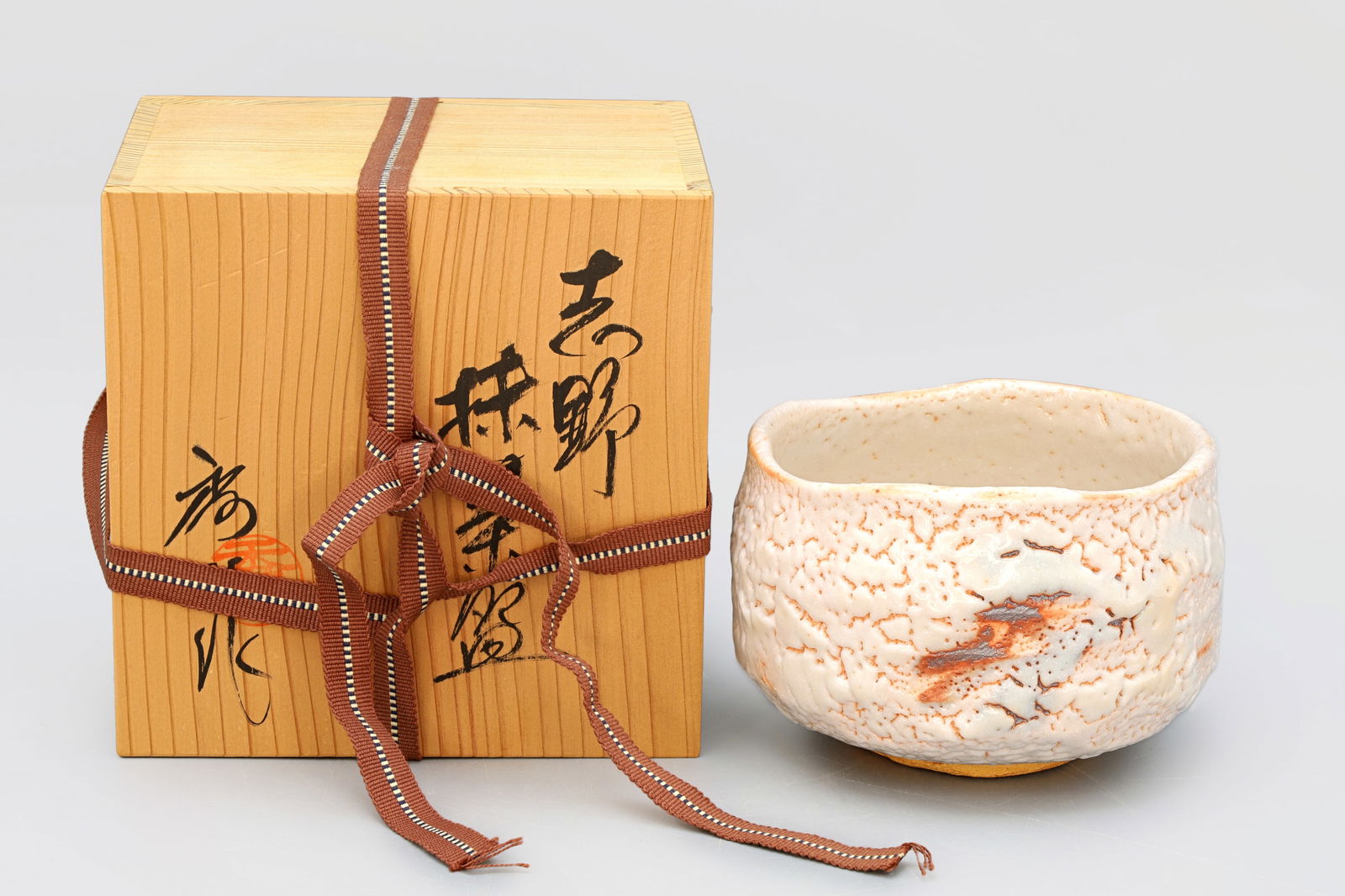 Vintage 1980s Japanese Ceramics, A Tea Bowl Chawan Of Shino Ware Pottery Art, Minoyaki By Shuzo Kato (1 of 6)