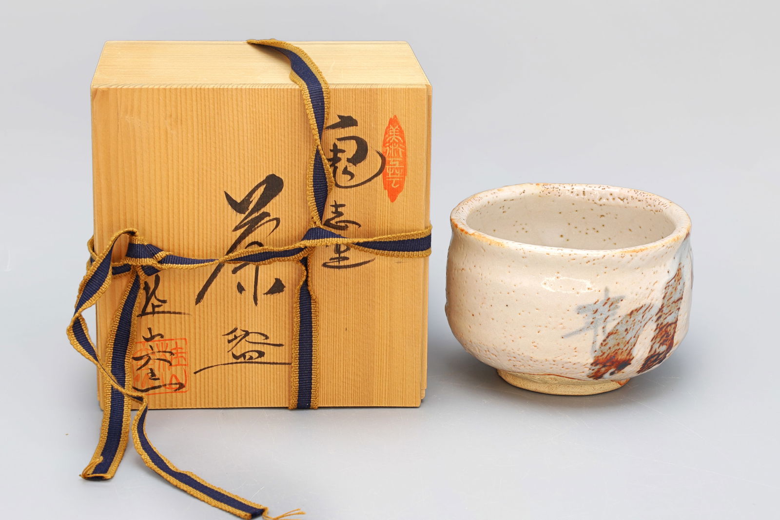 Vintage 1980s Japanese Ceramics Tea Bowl Cup Chawan Gifu Prefecture, Shino Ware Pottery, Art Of Asia (1 of 5)