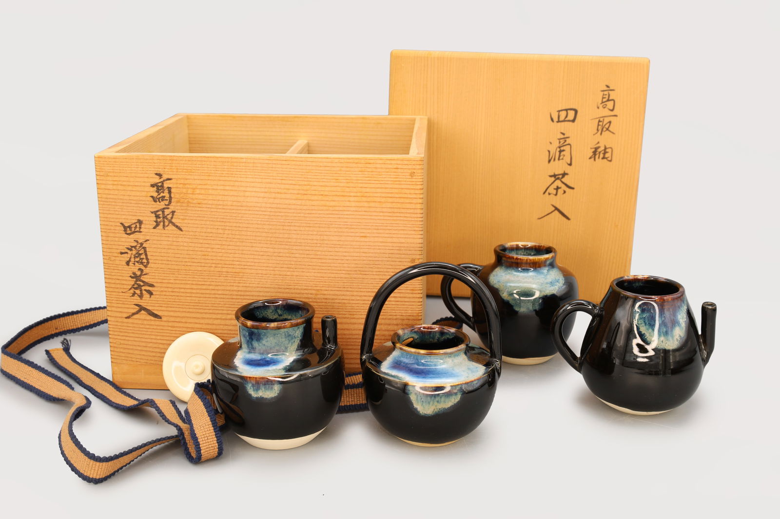 Iwao Yamakawa, Vintage 1980s Japanese Art, Tea Caddies Shiteki, Takatori Ware, Four Seasons Set: A Set Of Vintage 1980s Glazed Ceramic Containers, Four Different Kinds Of Japanese Tea Caddies, Shiteki Of Takatori Ware, Which Was Made By The 1st Class Potter, The 3rd Iwao Yamakawa, Nee As Akira Ya