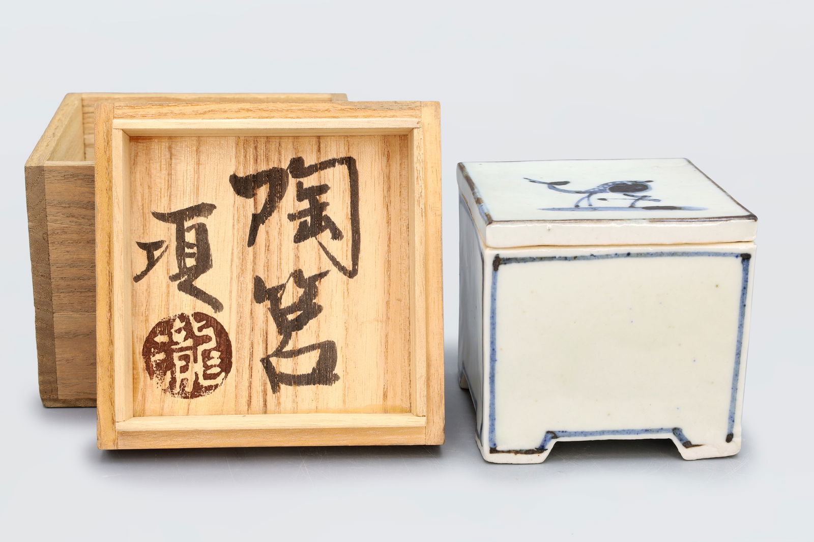 Vintage 1970s Japanese Pottery Box By Koichi Takita, Mashiko Ware, Blue And White Ceramics, Signed (1 of 6)