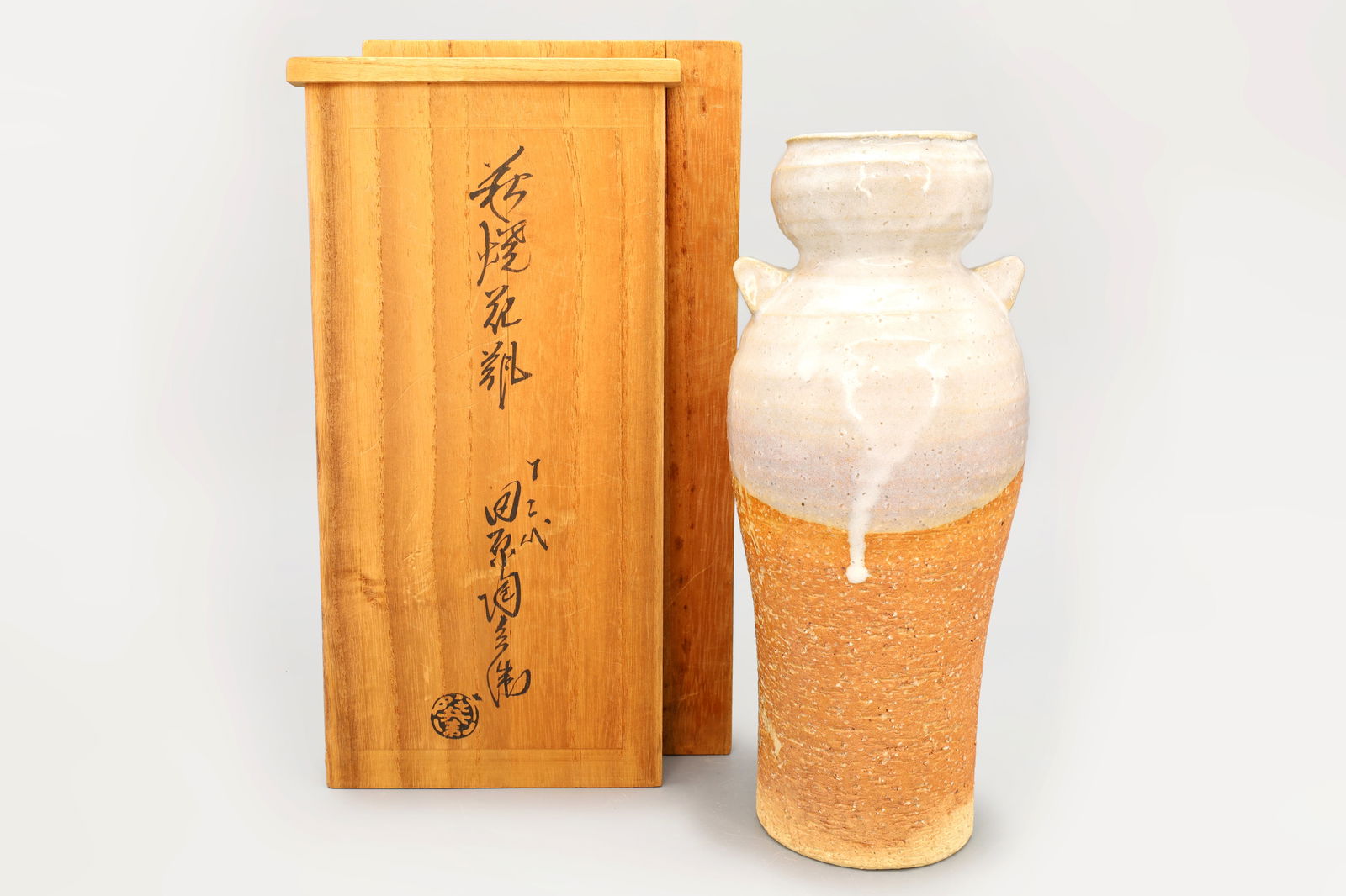 Tobei Tawara, Vintage 1980s Japanese Vase Of Hagi Ware By Human Cultural Treasure Pottery Artist (1 of 5)