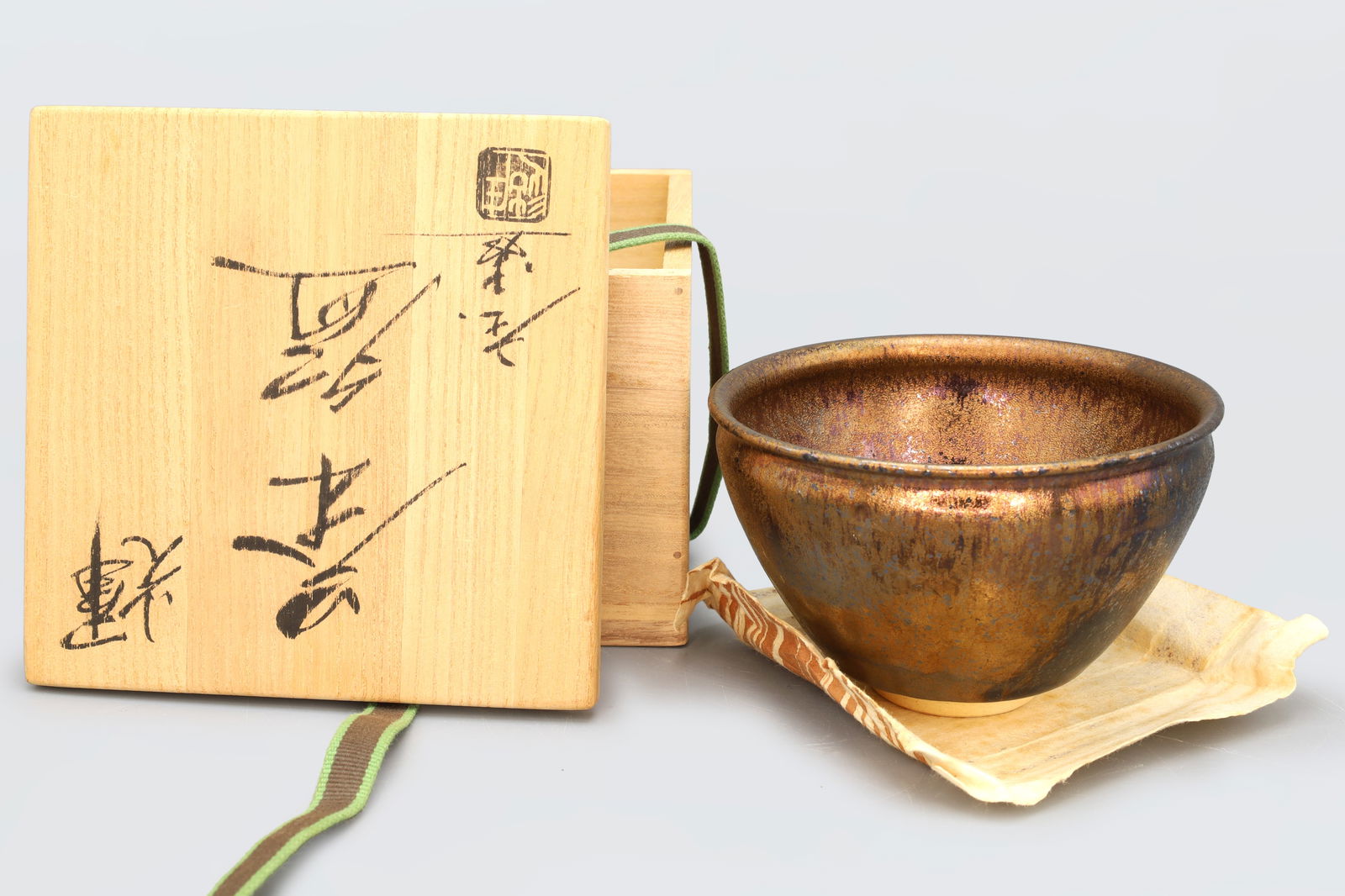 Vintage 80s Gold Glazed Japanese Tea Bowl, Signed Kyo Ware By Famous Pottery Artist Sho Kato (1 of 5)
