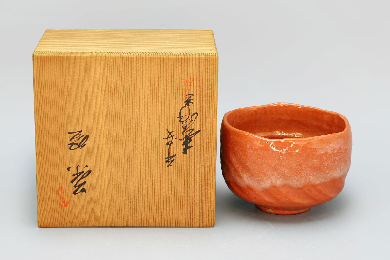 Vintage 1980s Japanese Ceramics Tea Bowl Cup Chawan, Red Raku Ware Pottery By Shunpo Inoue (1 of 6)