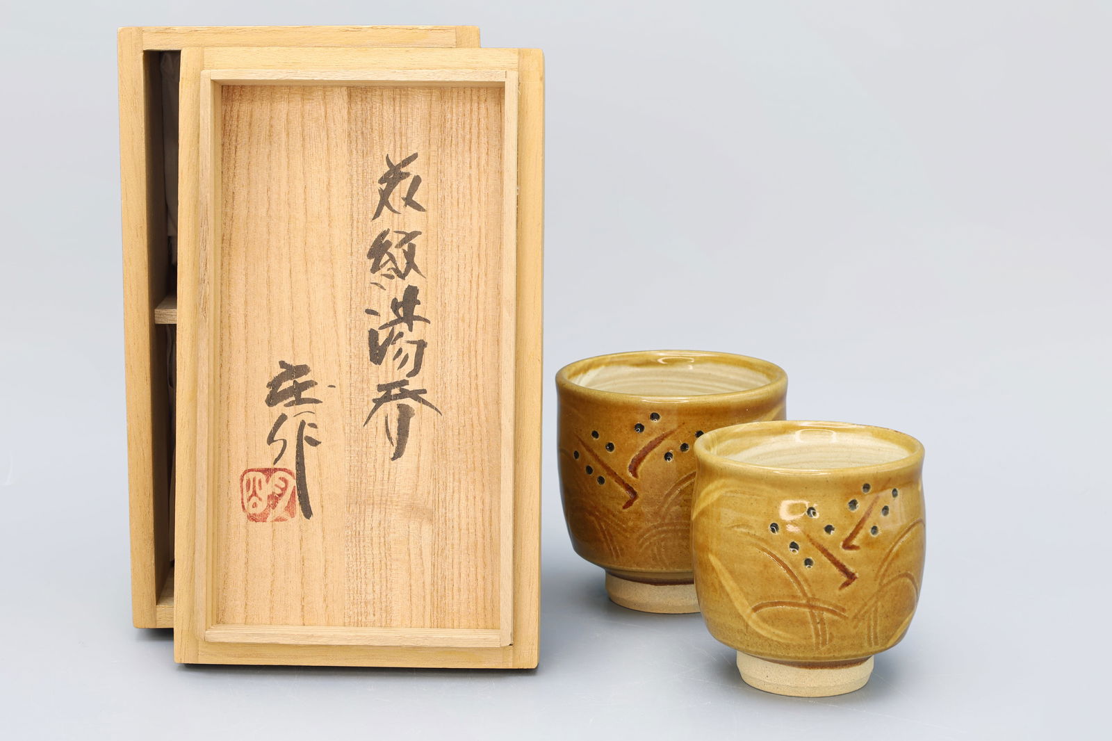 Vintage 1990s Pair Of Glazed Ceramic Tea Cups, Signed, Mashiko Ware Pottery By Sho Akashi (1 of 5)