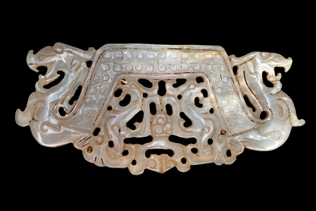 Oriental Asian Carved Jade Celestial Dragon Figure Pendant Slab, Collectibles, Vintage 1980s Chinese: Dimensions 3.75 x 1.75 inches. Weight 25 grams. All Measurements Are Approximate. No Material Was Tested Or Verified. Color And Tone Might Vary On Different Devices Screens. Oriental Asian Carved Jade