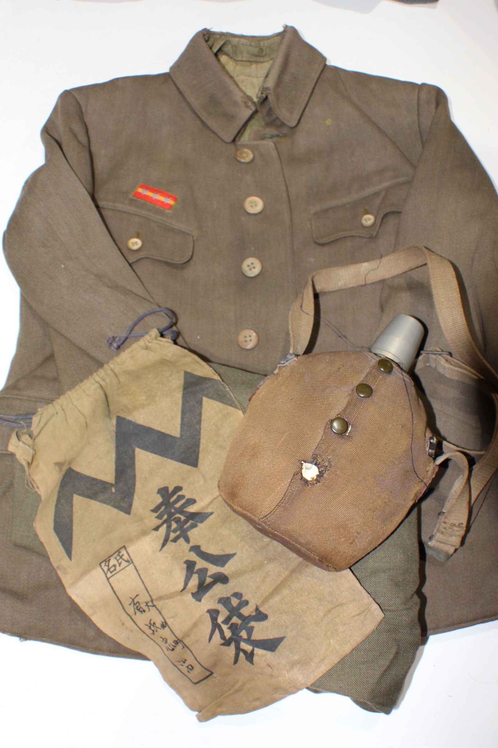 Japanese WWII Sgt Majors named uniform. (1 of 12)