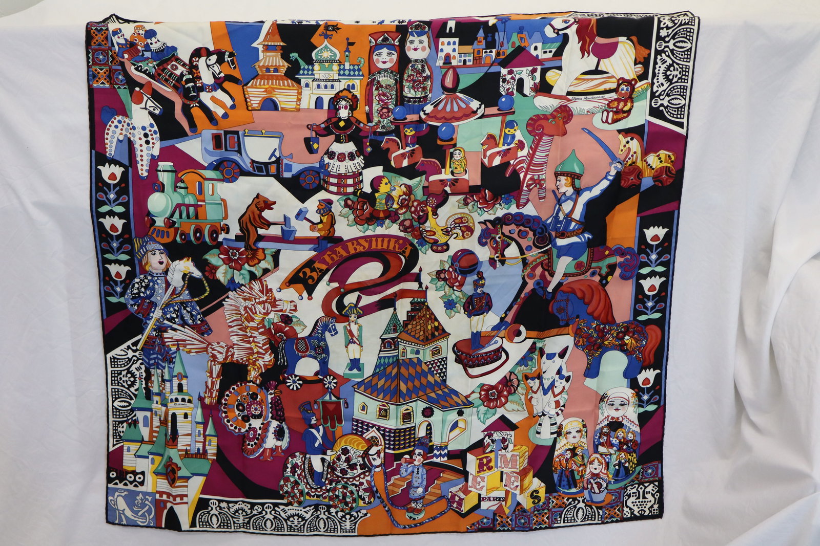 Hermes Scarf: HERMES Paris Made In France. Carré 'Zabavushka'. Dessin de Evgenia Miroshnichenko 35in x 35in