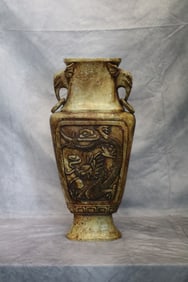 Oriental Hand Carved Stone Vase pair