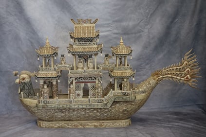 Oriental Hand Carved Phoenix Boat