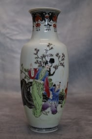 Chinese Porcelain Vase