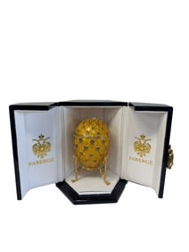 Imperial coronation faberge egg limited edition.