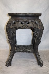 Chinese Rosewood Table