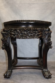 Chinese Rosewood Table