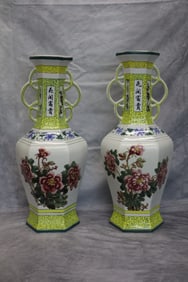 Oriental White and Yellow Porcelain vases