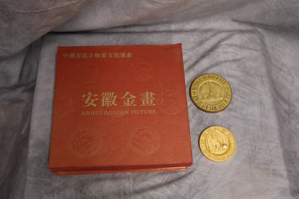 Chinese/Korean commemorative Medallions