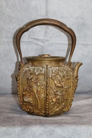 Antique Chinese Brass Tea Kettle