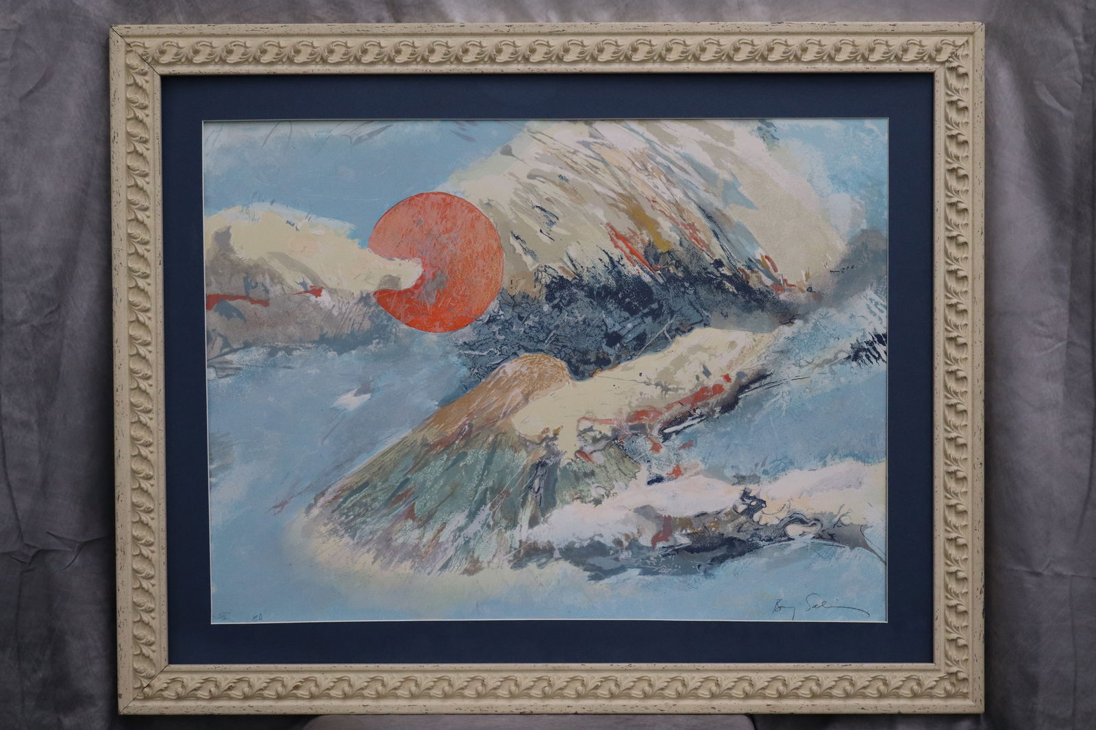 Watercolor Landscape painting by by Baruj Salinas(Cuban/American, B.1935-2024) (1 of 4)