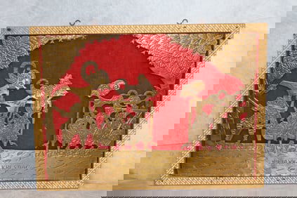 Balinese Copper plate art