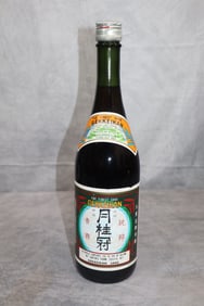 Gekkeikan sake