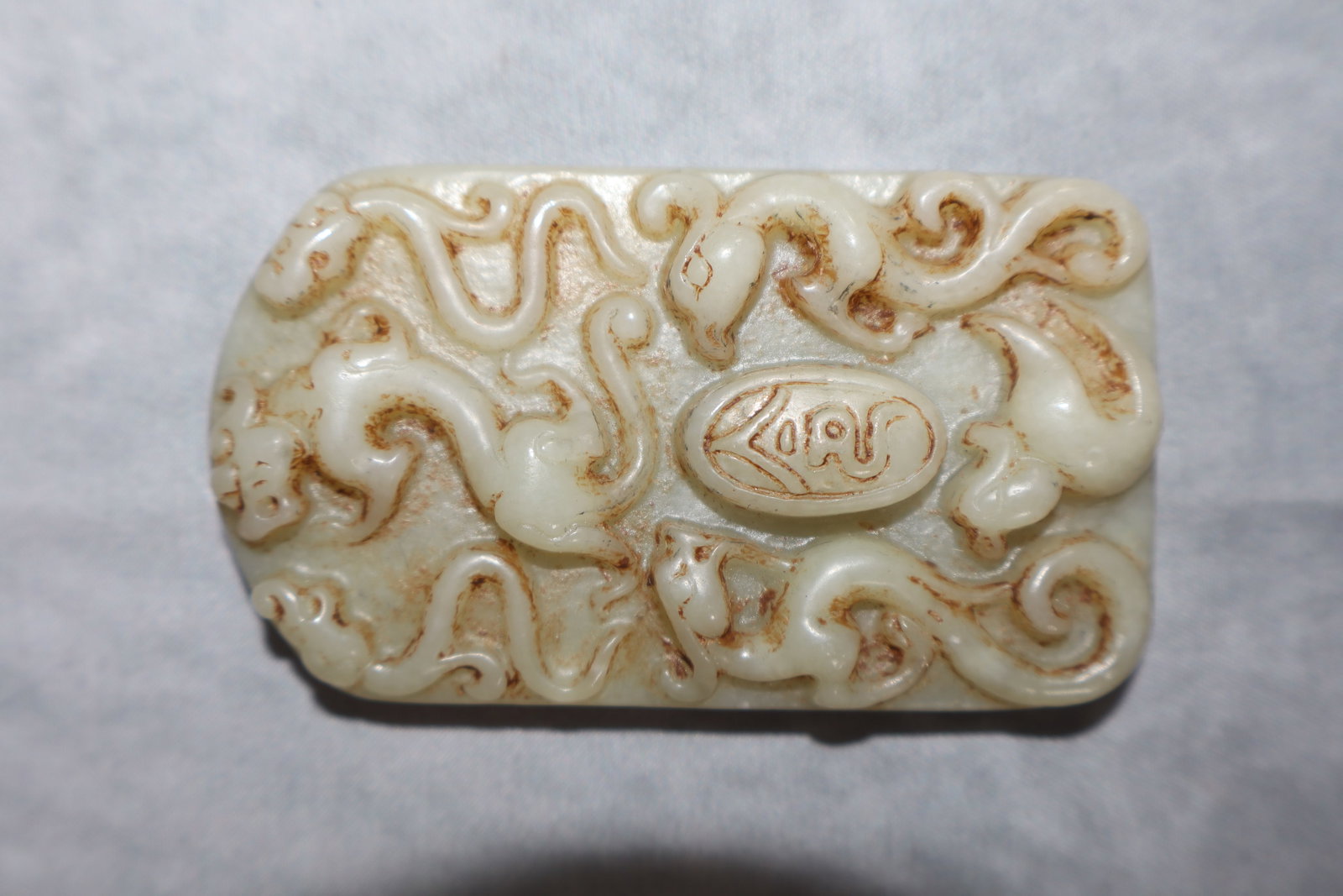White Jade Carved Pendant (1 of 4)