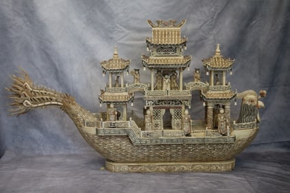 Oriental Hand Carved Phoenix Boat (1 of 9)