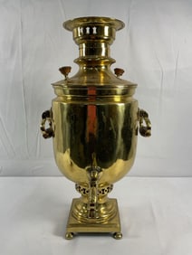 Antique Brass Russian Coffee or Tea Maker (Samovar)