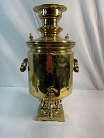 Antique Brass Russian Coffee or Tea Maker