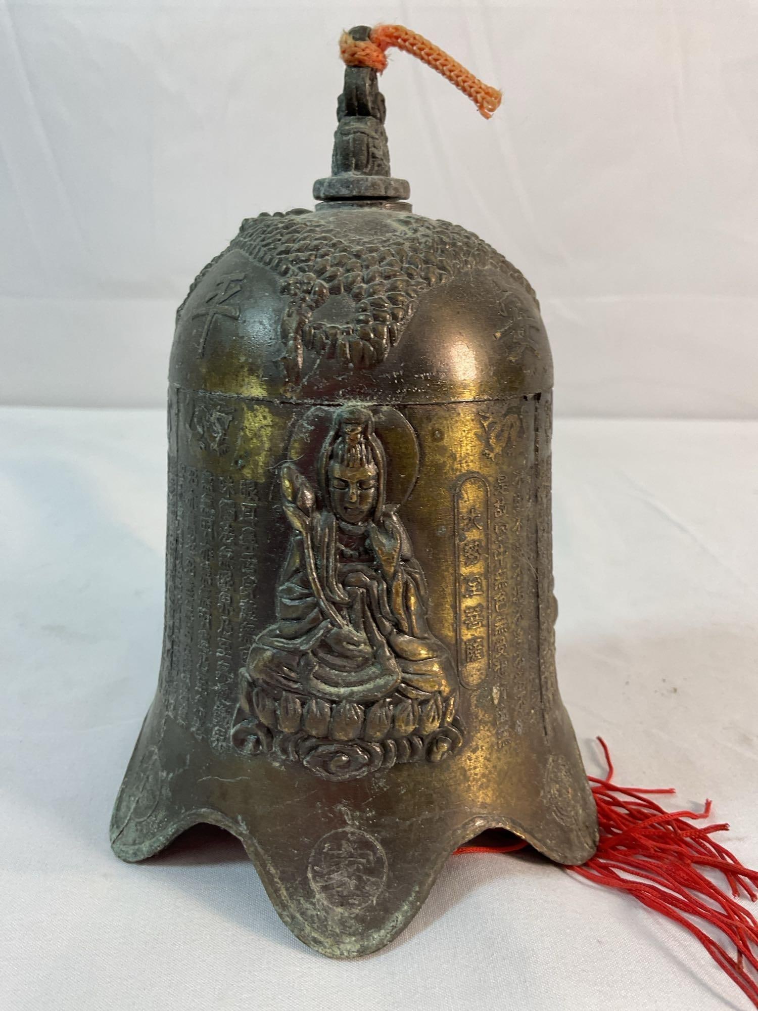 Tibetan Brass Bell (1 of 2)