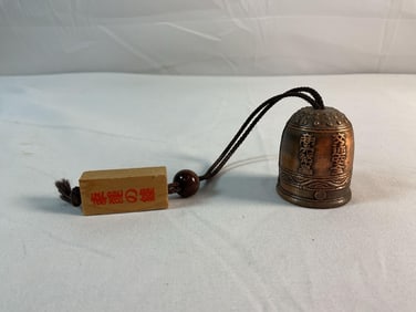 Tibetan Copper Bell
