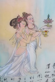 Chinese Silkscreen Print – Elegant Women Holding Lanterns