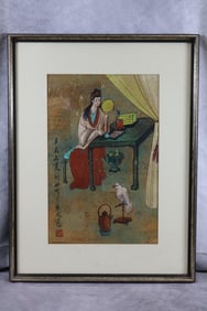 Chinese Silkscreen Print – Elegant Woman in Traditional Attire