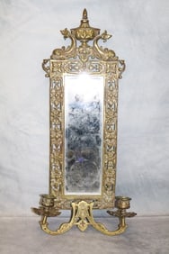 Antique Bronze Mirrored Dual Sconce