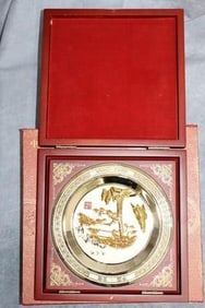 Gold Plated Chinese Commemorative plate