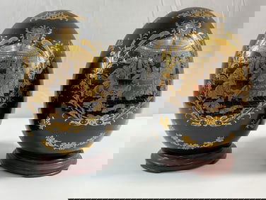 L.H. Fine Porcelain Limoges P.R.C. Black & Gold Egg